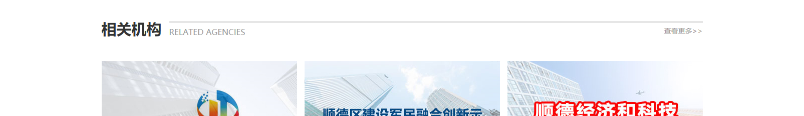 網(wǎng)站建設(shè)設(shè)計(jì)案例_營(yíng)銷型網(wǎng)站制作案例 網(wǎng)站建設(shè)設(shè)計(jì)案例_營(yíng)銷型網(wǎng)站制作案例