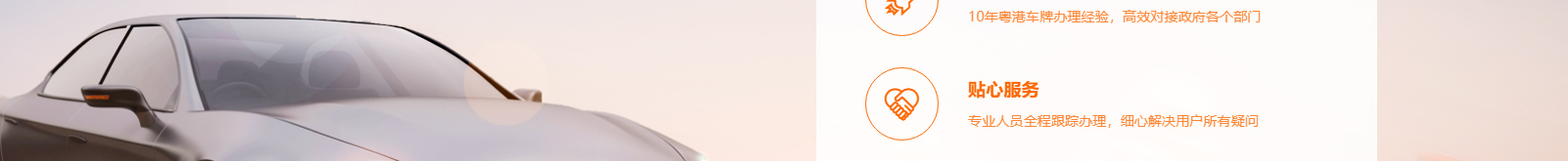 網(wǎng)站建設(shè)設(shè)計(jì)案例_營銷型網(wǎng)站制作案例 網(wǎng)站建設(shè)設(shè)計(jì)案例_營銷型網(wǎng)站制作案例