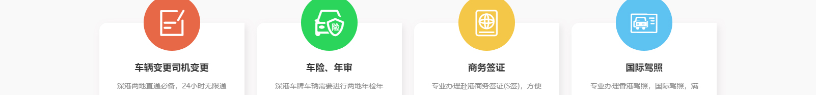 網(wǎng)站建設(shè)設(shè)計(jì)案例_營銷型網(wǎng)站制作案例 網(wǎng)站建設(shè)設(shè)計(jì)案例_營銷型網(wǎng)站制作案例