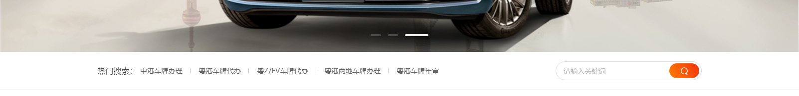 網(wǎng)站建設(shè)設(shè)計(jì)案例_營銷型網(wǎng)站制作案例 網(wǎng)站建設(shè)設(shè)計(jì)案例_營銷型網(wǎng)站制作案例