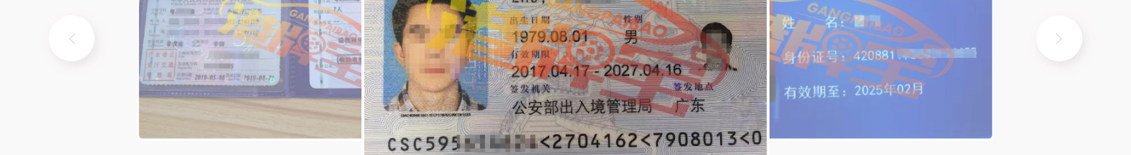 網(wǎng)站建設(shè)設(shè)計(jì)案例_營銷型網(wǎng)站制作案例 網(wǎng)站建設(shè)設(shè)計(jì)案例_營銷型網(wǎng)站制作案例