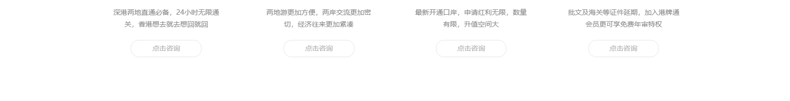 網(wǎng)站建設(shè)設(shè)計(jì)案例_營銷型網(wǎng)站制作案例 網(wǎng)站建設(shè)設(shè)計(jì)案例_營銷型網(wǎng)站制作案例