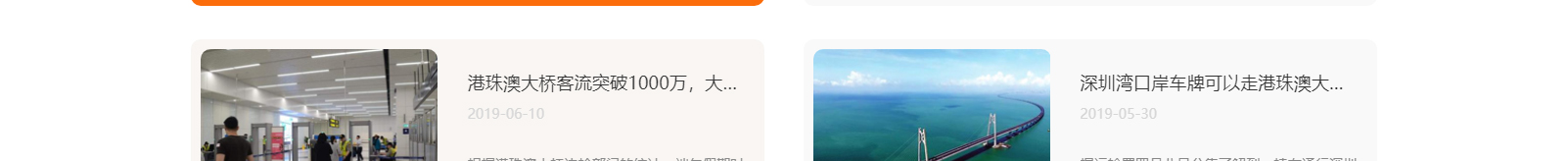 網(wǎng)站建設(shè)設(shè)計(jì)案例_營銷型網(wǎng)站制作案例 網(wǎng)站建設(shè)設(shè)計(jì)案例_營銷型網(wǎng)站制作案例