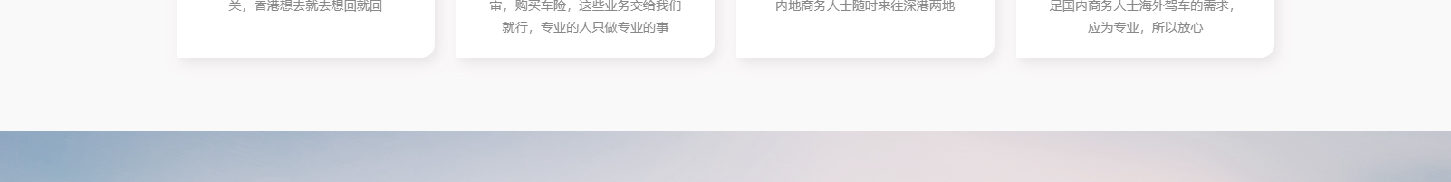 網(wǎng)站建設(shè)設(shè)計(jì)案例_營銷型網(wǎng)站制作案例 網(wǎng)站建設(shè)設(shè)計(jì)案例_營銷型網(wǎng)站制作案例