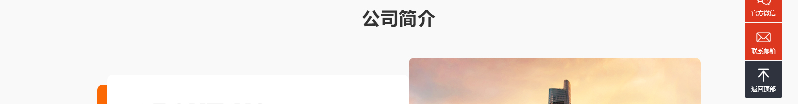 網(wǎng)站建設(shè)設(shè)計(jì)案例_營銷型網(wǎng)站制作案例 網(wǎng)站建設(shè)設(shè)計(jì)案例_營銷型網(wǎng)站制作案例