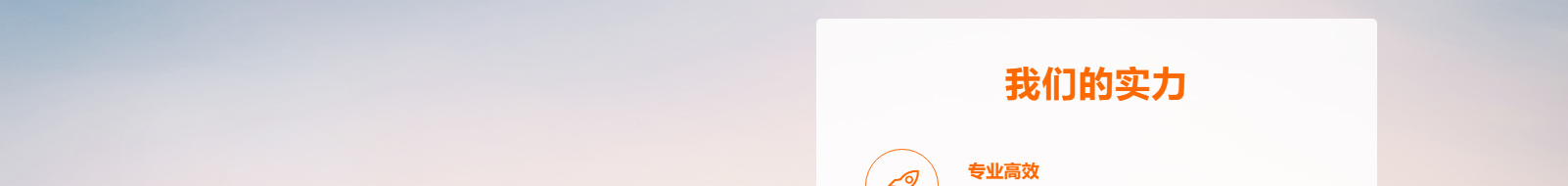網(wǎng)站建設(shè)設(shè)計(jì)案例_營銷型網(wǎng)站制作案例 網(wǎng)站建設(shè)設(shè)計(jì)案例_營銷型網(wǎng)站制作案例