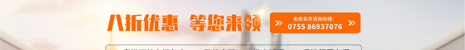 網(wǎng)站建設(shè)設(shè)計(jì)案例_營銷型網(wǎng)站制作案例 網(wǎng)站建設(shè)設(shè)計(jì)案例_營銷型網(wǎng)站制作案例