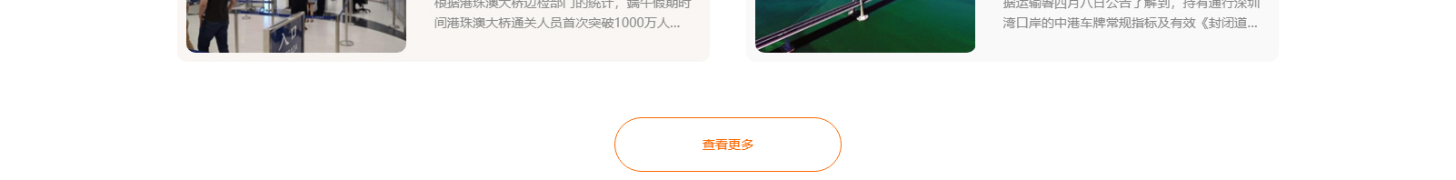網(wǎng)站建設(shè)設(shè)計(jì)案例_營銷型網(wǎng)站制作案例 網(wǎng)站建設(shè)設(shè)計(jì)案例_營銷型網(wǎng)站制作案例
