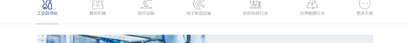 網(wǎng)站建設設計案例_營銷型網(wǎng)站制作案例 網(wǎng)站建設設計案例_營銷型網(wǎng)站制作案例