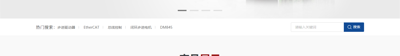 網(wǎng)站建設設計案例_營銷型網(wǎng)站制作案例 網(wǎng)站建設設計案例_營銷型網(wǎng)站制作案例