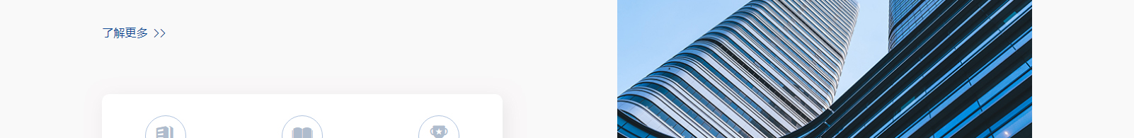 網(wǎng)站建設設計案例_營銷型網(wǎng)站制作案例 網(wǎng)站建設設計案例_營銷型網(wǎng)站制作案例