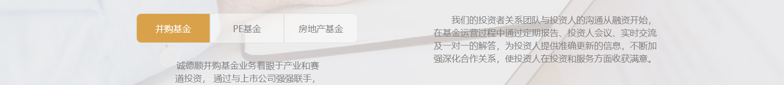 網(wǎng)站建設(shè)設(shè)計案例_營銷型網(wǎng)站制作案例 網(wǎng)站建設(shè)設(shè)計案例_營銷型網(wǎng)站制作案例