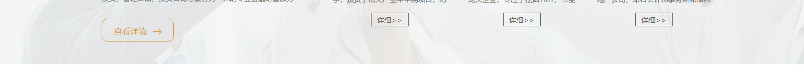 網(wǎng)站建設(shè)設(shè)計案例_營銷型網(wǎng)站制作案例 網(wǎng)站建設(shè)設(shè)計案例_營銷型網(wǎng)站制作案例