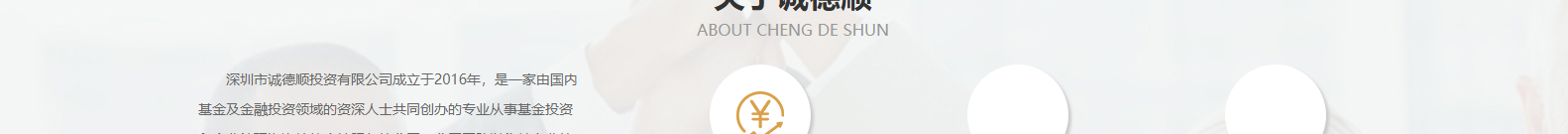 網(wǎng)站建設(shè)設(shè)計案例_營銷型網(wǎng)站制作案例 網(wǎng)站建設(shè)設(shè)計案例_營銷型網(wǎng)站制作案例