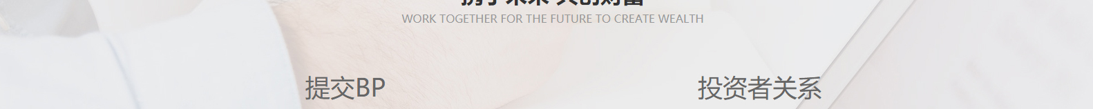 網(wǎng)站建設(shè)設(shè)計案例_營銷型網(wǎng)站制作案例 網(wǎng)站建設(shè)設(shè)計案例_營銷型網(wǎng)站制作案例