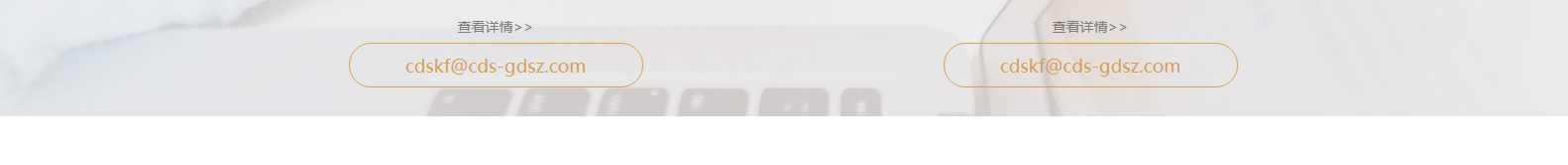 網(wǎng)站建設(shè)設(shè)計案例_營銷型網(wǎng)站制作案例 網(wǎng)站建設(shè)設(shè)計案例_營銷型網(wǎng)站制作案例