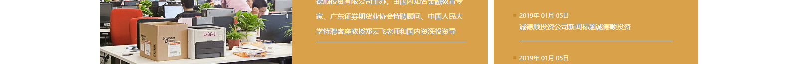 網(wǎng)站建設(shè)設(shè)計案例_營銷型網(wǎng)站制作案例 網(wǎng)站建設(shè)設(shè)計案例_營銷型網(wǎng)站制作案例