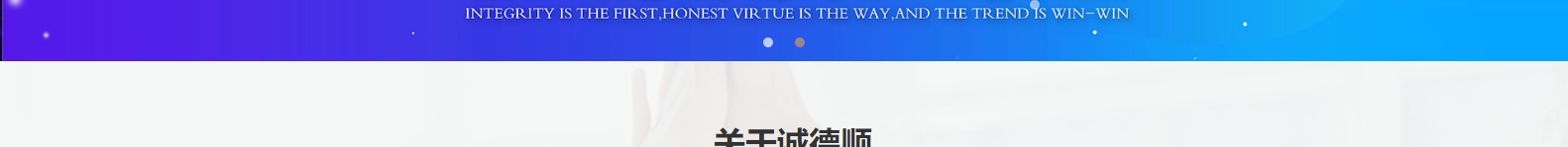 網(wǎng)站建設(shè)設(shè)計案例_營銷型網(wǎng)站制作案例 網(wǎng)站建設(shè)設(shè)計案例_營銷型網(wǎng)站制作案例