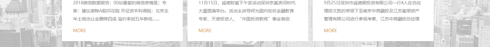 網(wǎng)站建設(shè)設(shè)計案例_營銷型網(wǎng)站制作案例 網(wǎng)站建設(shè)設(shè)計案例_營銷型網(wǎng)站制作案例