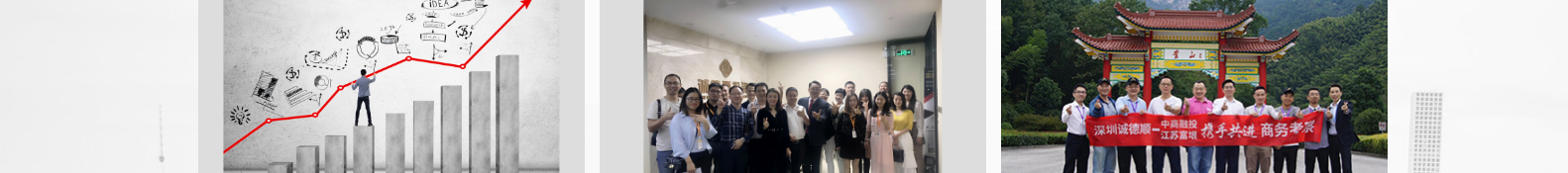 網(wǎng)站建設(shè)設(shè)計案例_營銷型網(wǎng)站制作案例 網(wǎng)站建設(shè)設(shè)計案例_營銷型網(wǎng)站制作案例