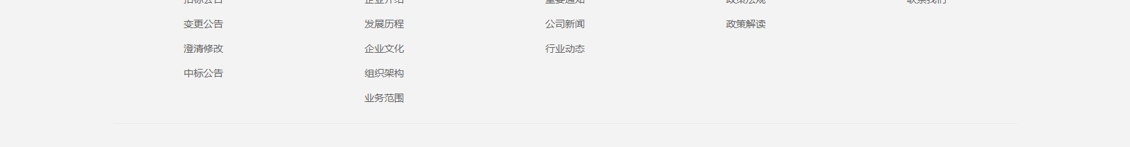 網(wǎng)站建設(shè)設(shè)計(jì)案例_營(yíng)銷型網(wǎng)站制作案例 網(wǎng)站建設(shè)設(shè)計(jì)案例_營(yíng)銷型網(wǎng)站制作案例