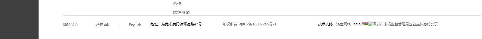 網(wǎng)站建設設計案例_營銷型網(wǎng)站制作案例 網(wǎng)站建設設計案例_營銷型網(wǎng)站制作案例