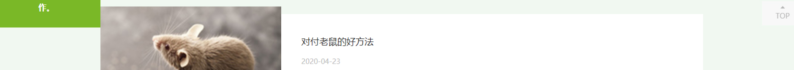 網(wǎng)站建設(shè)設(shè)計(jì)案例_營(yíng)銷型網(wǎng)站制作案例