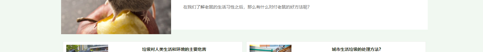 網(wǎng)站建設(shè)設(shè)計(jì)案例_營(yíng)銷型網(wǎng)站制作案例
