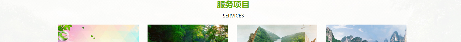 網(wǎng)站建設(shè)設(shè)計(jì)案例_營(yíng)銷型網(wǎng)站制作案例