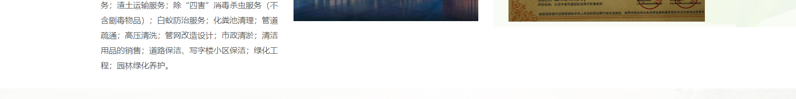 網(wǎng)站建設(shè)設(shè)計(jì)案例_營(yíng)銷型網(wǎng)站制作案例