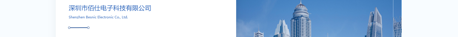 網(wǎng)站建設(shè)設(shè)計(jì)案例_營(yíng)銷型網(wǎng)站制作案例 網(wǎng)站建設(shè)設(shè)計(jì)案例_營(yíng)銷型網(wǎng)站制作案例