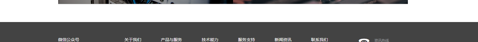 網(wǎng)站建設(shè)設(shè)計(jì)案例_營(yíng)銷型網(wǎng)站制作案例 網(wǎng)站建設(shè)設(shè)計(jì)案例_營(yíng)銷型網(wǎng)站制作案例