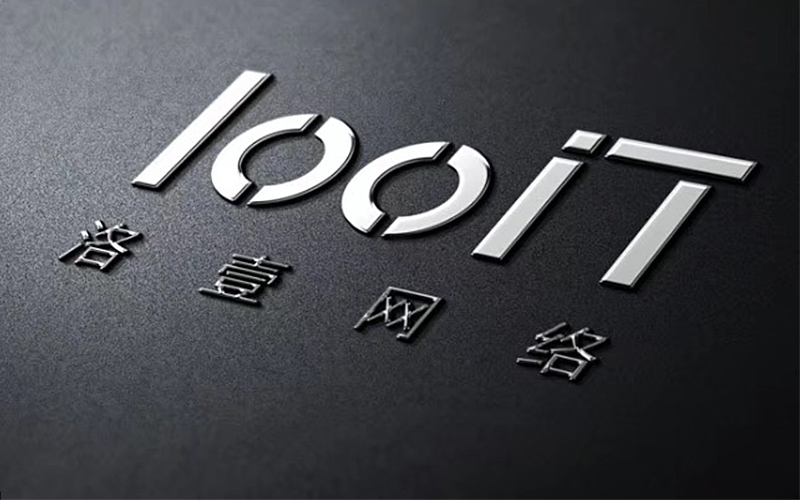 喬遷之喜-深圳市洛壹網(wǎng)絡(luò)科技有限公司 喬遷之喜-深圳市洛壹網(wǎng)絡(luò)科技有限公司