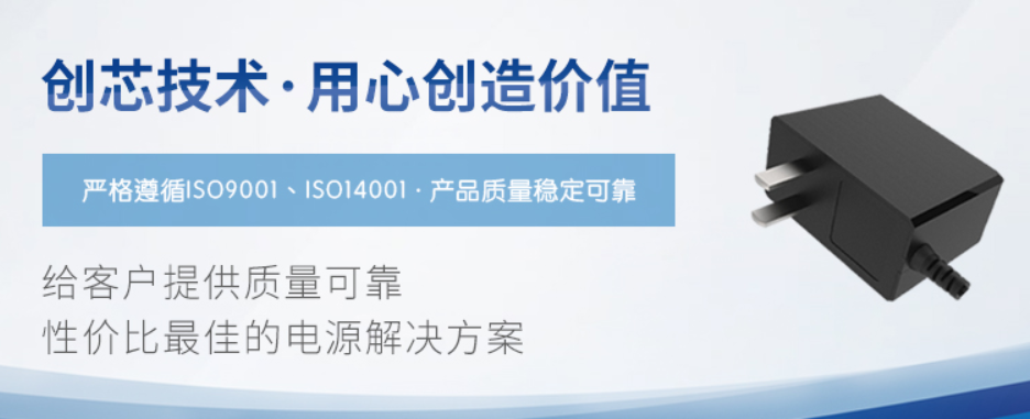 簽約深圳市創(chuàng)芯技術(shù)有限公司