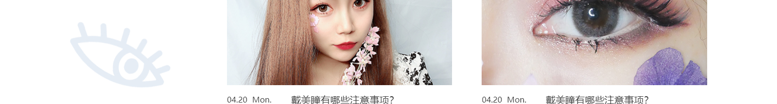 金歐（上海）醫(yī)療科技有限公司_網(wǎng)站建設(shè)設(shè)計(jì)案例