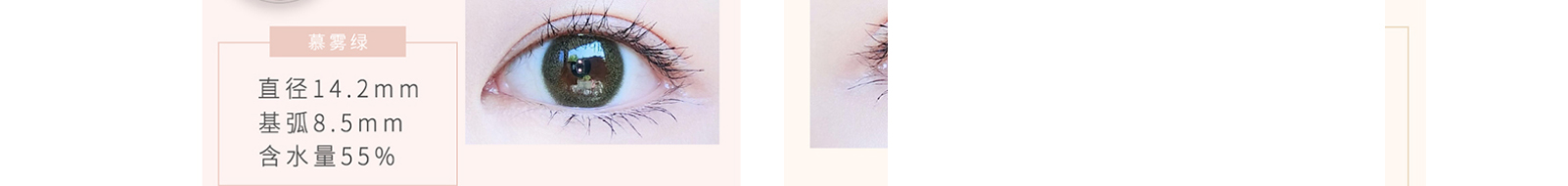 金歐（上海）醫(yī)療科技有限公司_網(wǎng)站建設(shè)設(shè)計(jì)案例