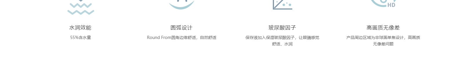金歐（上海）醫(yī)療科技有限公司_網(wǎng)站建設(shè)設(shè)計(jì)案例
