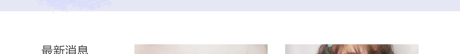 金歐（上海）醫(yī)療科技有限公司_網(wǎng)站建設(shè)設(shè)計(jì)案例