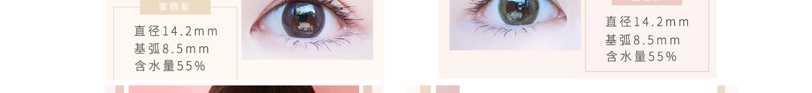 金歐（上海）醫(yī)療科技有限公司_網(wǎng)站建設(shè)設(shè)計(jì)案例