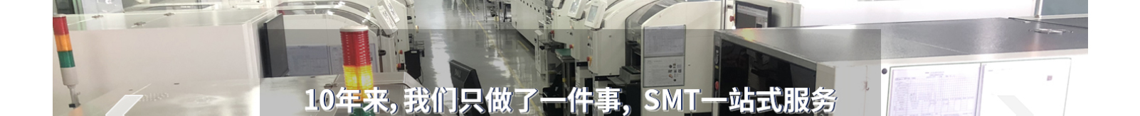 深圳市達(dá)盟科技有限公司_深圳網(wǎng)站建設(shè)制作案例 深圳市達(dá)盟科技有限公司_深圳網(wǎng)站建設(shè)制作案例