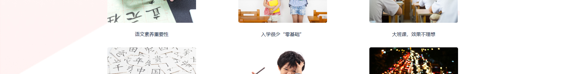 深圳市文行天下科技有限公司_網(wǎng)站建設設計案例