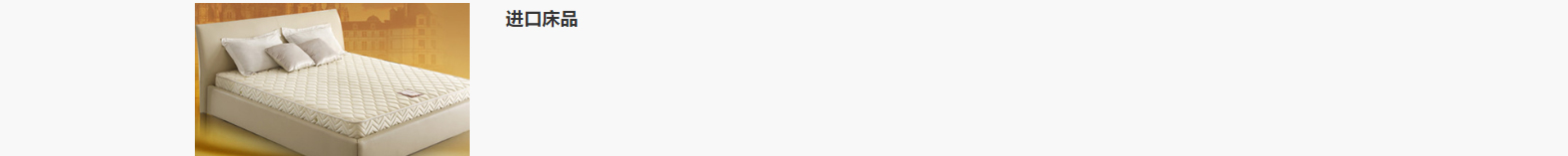 華普羅國(guó)際有限公司_網(wǎng)站建設(shè)設(shè)計(jì)案例 華普羅國(guó)際有限公司_網(wǎng)站建設(shè)設(shè)計(jì)案例