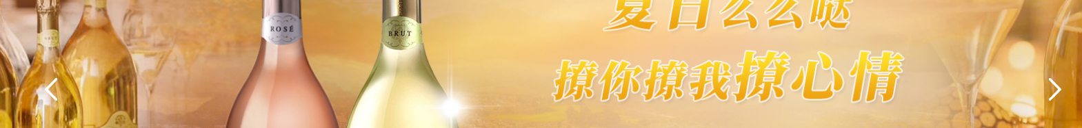 華普羅國(guó)際有限公司_網(wǎng)站建設(shè)設(shè)計(jì)案例 華普羅國(guó)際有限公司_網(wǎng)站建設(shè)設(shè)計(jì)案例