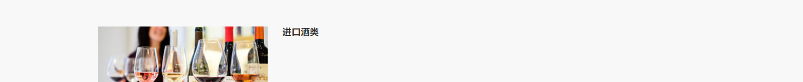 華普羅國(guó)際有限公司_網(wǎng)站建設(shè)設(shè)計(jì)案例 華普羅國(guó)際有限公司_網(wǎng)站建設(shè)設(shè)計(jì)案例