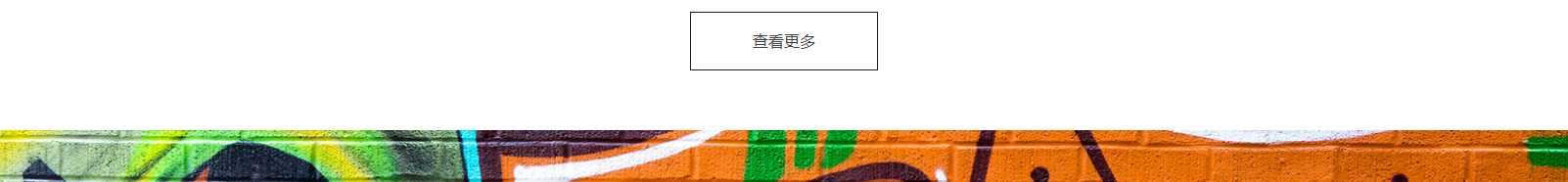 DNY潮牌服飾_深圳網(wǎng)站建設(shè)制作案例 DNY潮牌服飾_深圳網(wǎng)站建設(shè)制作案例