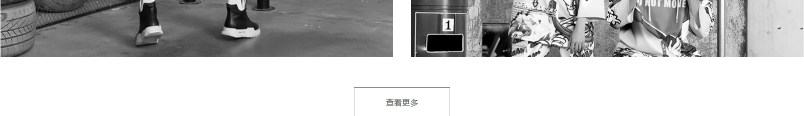 DNY潮牌服飾_深圳網(wǎng)站建設(shè)制作案例 DNY潮牌服飾_深圳網(wǎng)站建設(shè)制作案例