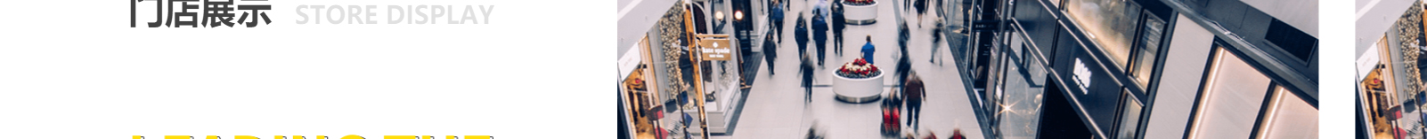 DNY潮牌服飾_深圳網(wǎng)站建設(shè)制作案例 DNY潮牌服飾_深圳網(wǎng)站建設(shè)制作案例