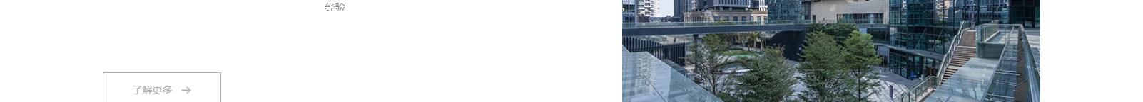 深圳網(wǎng)聯(lián)光儀有限公司_響應(yīng)式網(wǎng)站建設(shè)設(shè)計案例 深圳網(wǎng)聯(lián)光儀有限公司_響應(yīng)式網(wǎng)站建設(shè)設(shè)計案例