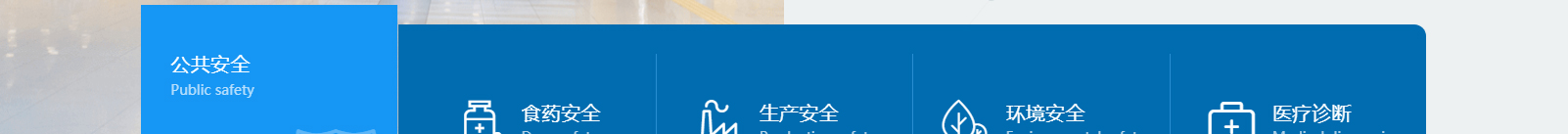 深圳網(wǎng)聯(lián)光儀有限公司_響應(yīng)式網(wǎng)站建設(shè)設(shè)計案例 深圳網(wǎng)聯(lián)光儀有限公司_響應(yīng)式網(wǎng)站建設(shè)設(shè)計案例