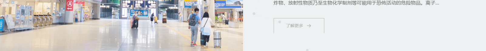 深圳網(wǎng)聯(lián)光儀有限公司_響應(yīng)式網(wǎng)站建設(shè)設(shè)計案例 深圳網(wǎng)聯(lián)光儀有限公司_響應(yīng)式網(wǎng)站建設(shè)設(shè)計案例